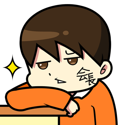 松井 優知